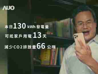 尊龙集团能源商城 一指陪着您