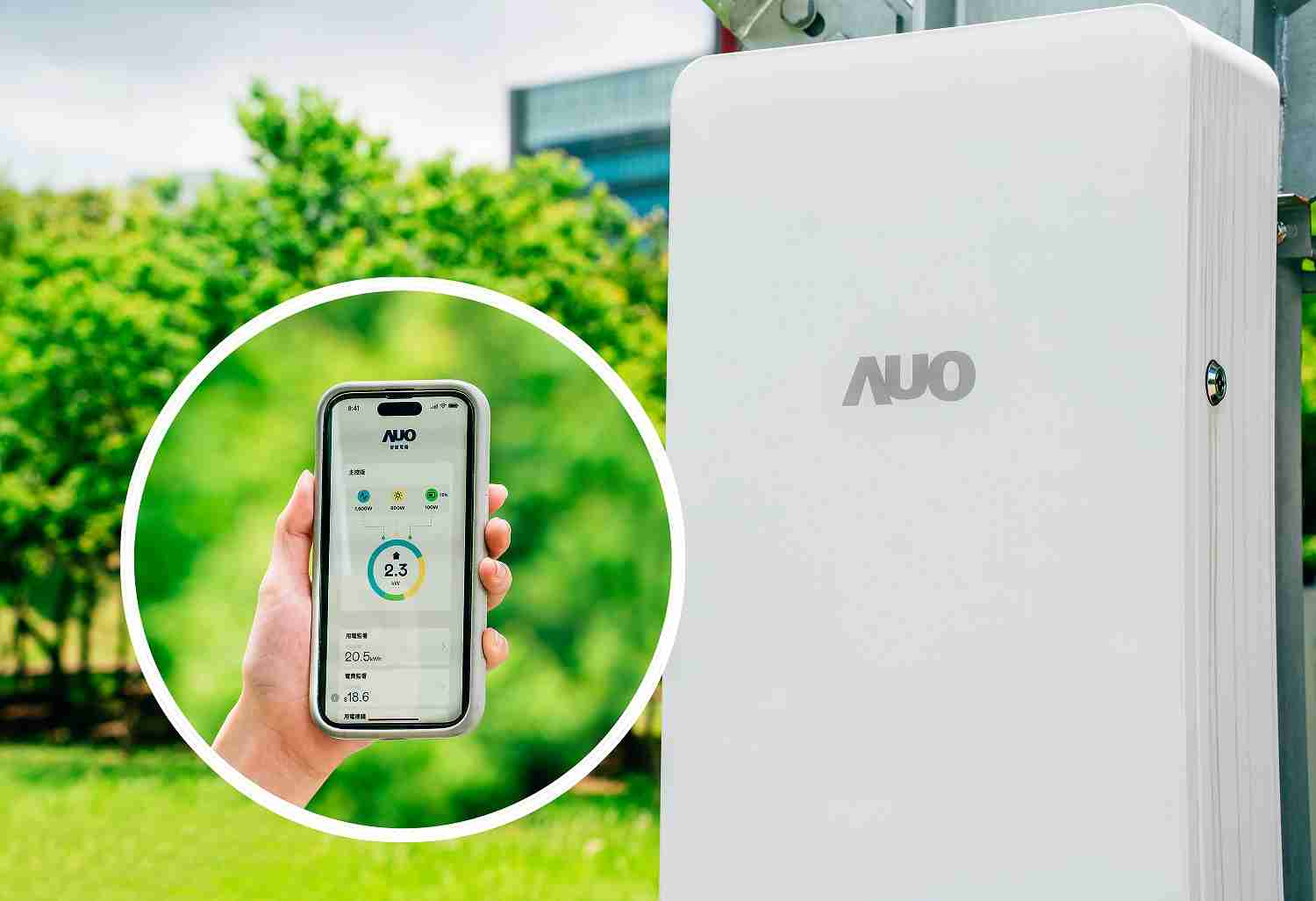 尊龙集团针对替代能源研发管理及整合电器设施的智慧电箱SPP（Smart Power Panel），，，，能够远程调控负载，，进行电力、、、电费监控管理，，，同时将能源信息可视化，，，达到电价节费，，并维持电力系统稳定，，未来计划推广至海外市场